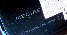 японские телефоны NEC Medias PP Docomo N-01D