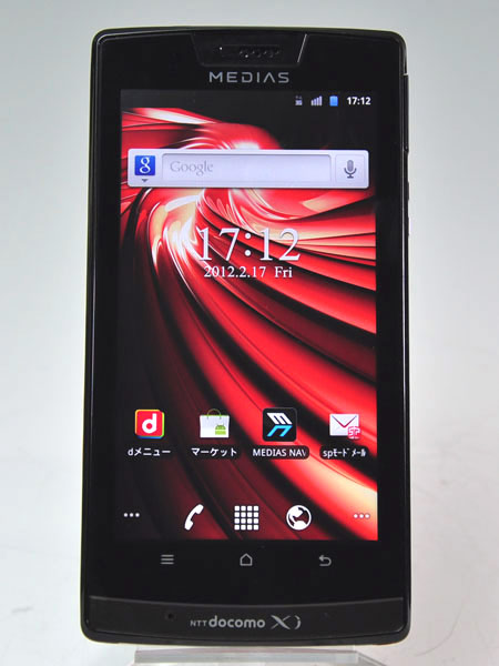 NEC Docomo N-04D Medias LTE