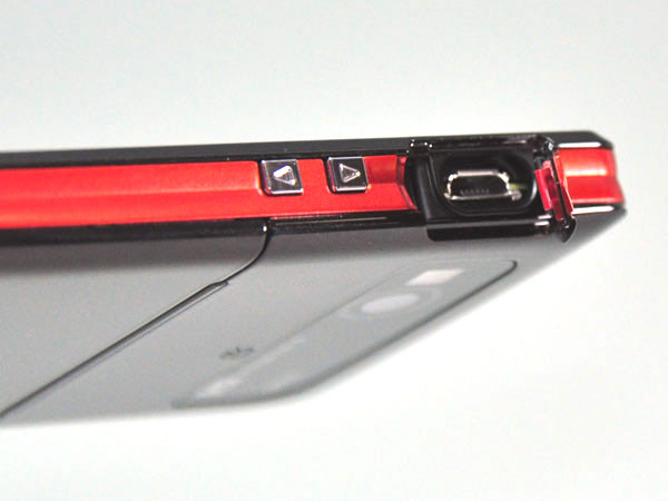 NEC Docomo N-04D Medias LTE
