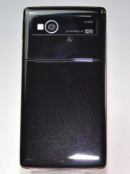 NEC Docomo N-04D Medias LTE
