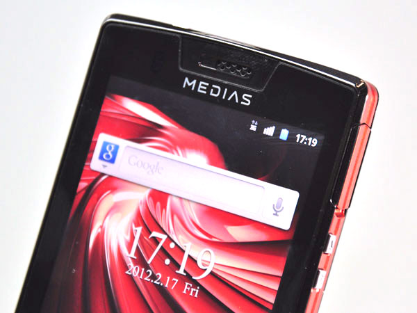 NEC Docomo N-04D Medias LTE