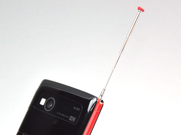 NEC Docomo N-04D Medias LTE