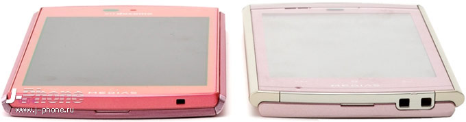Docomo N-05D KMP7R4C1