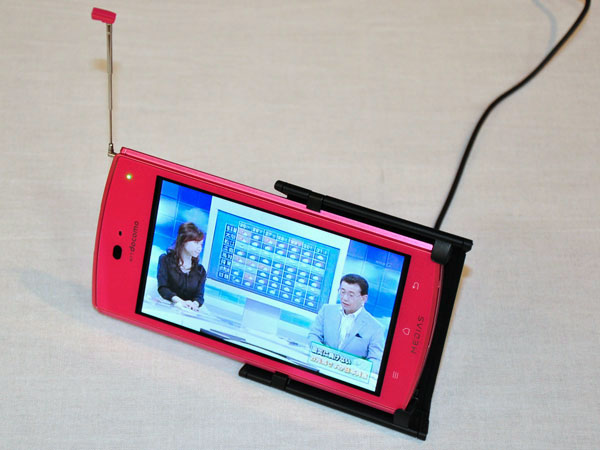 NEC Docomo N-05D Medias ES