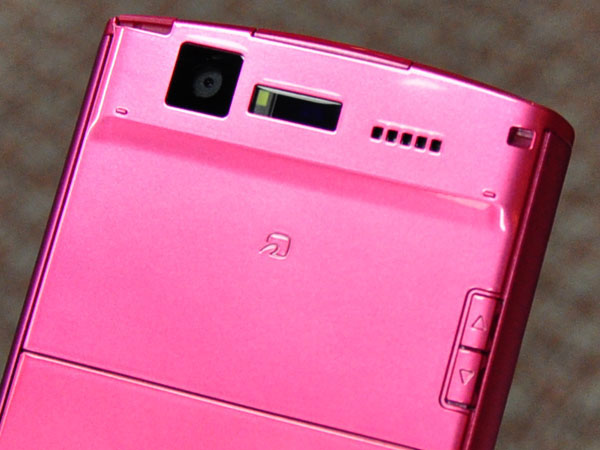 NEC Docomo N-05D Medias ES