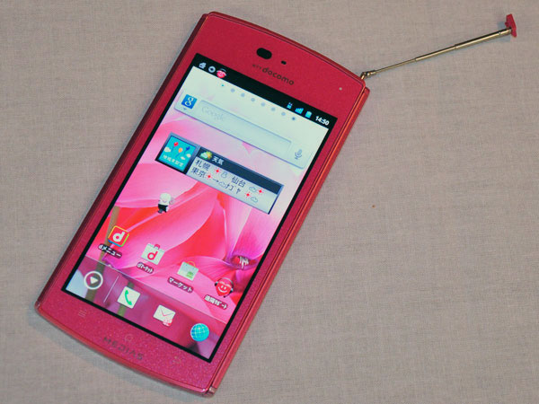 NEC Docomo N-05D Medias ES