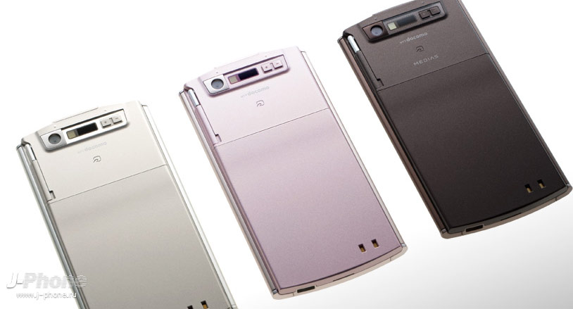 японские телефоны Docomo N-06C Medias WP