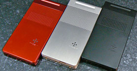NEC Docomo N705iμ