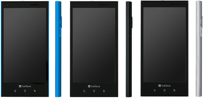 Panasonic Softbank 102P