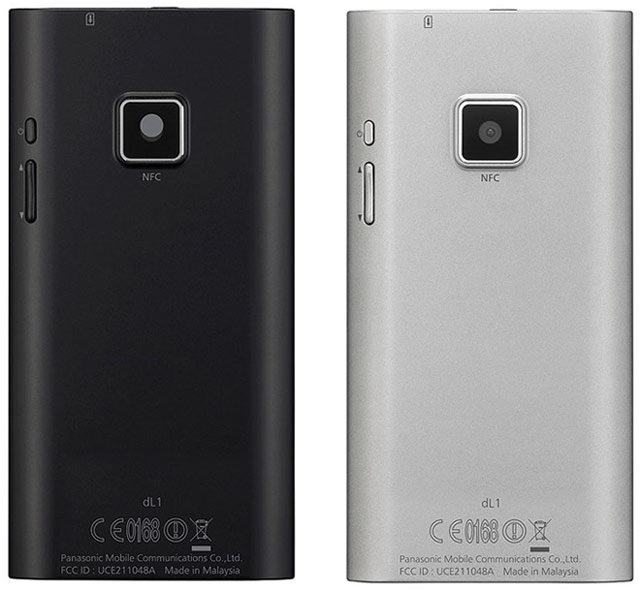 смартфон Panasonic Eluga