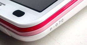 купить японские телефоны Docomo P-07C white