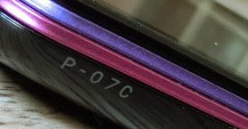 японские смартфоны Panasonic Docomo P-07C