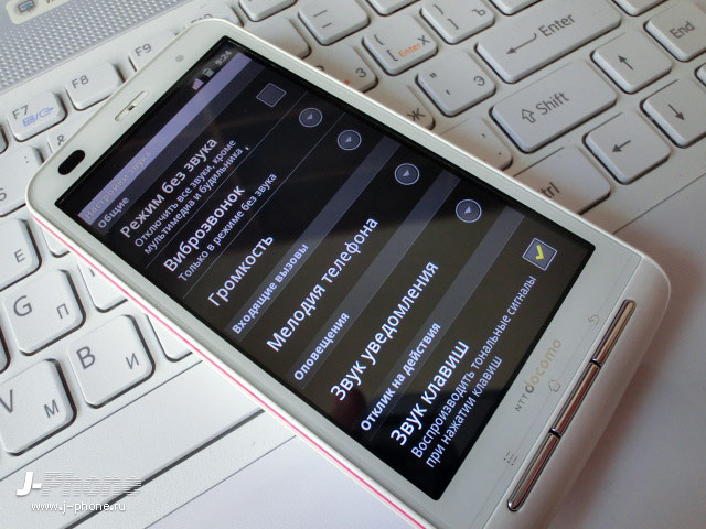 купить японские телефоны Panasonic Docomo P-07C