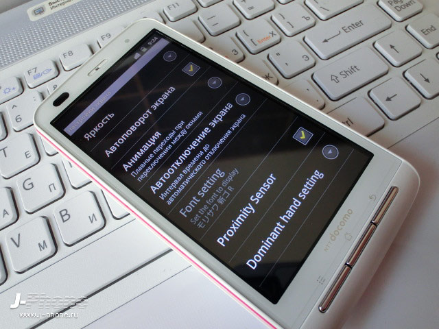 купить японские телефоны Panasonic Docomo P-07C