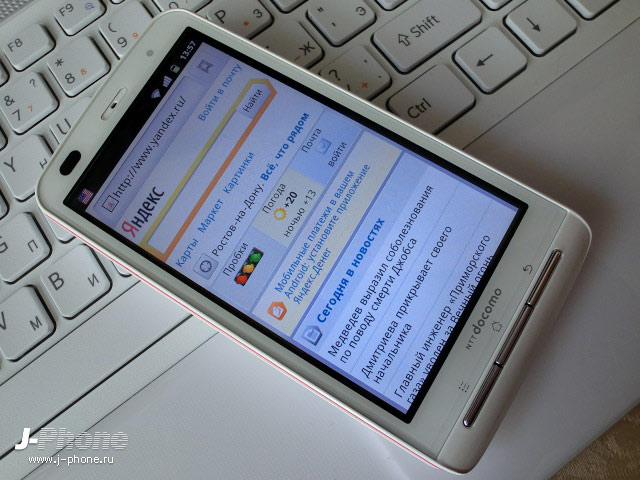 купить японские телефоны Panasonic Docomo P-07C