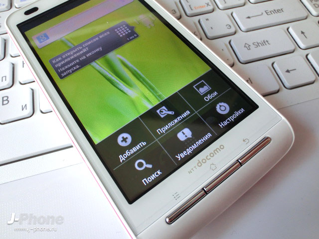 купить японские телефоны Panasonic Docomo P-07C