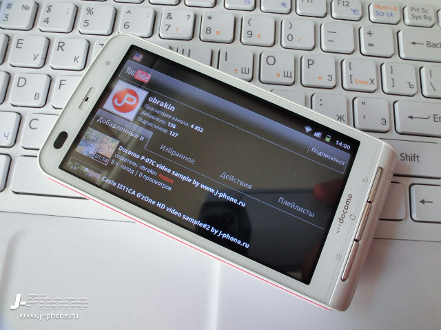 купить японские телефоны Panasonic Docomo P-07C