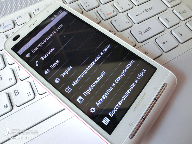 купить японские телефоны Panasonic Docomo P-07C