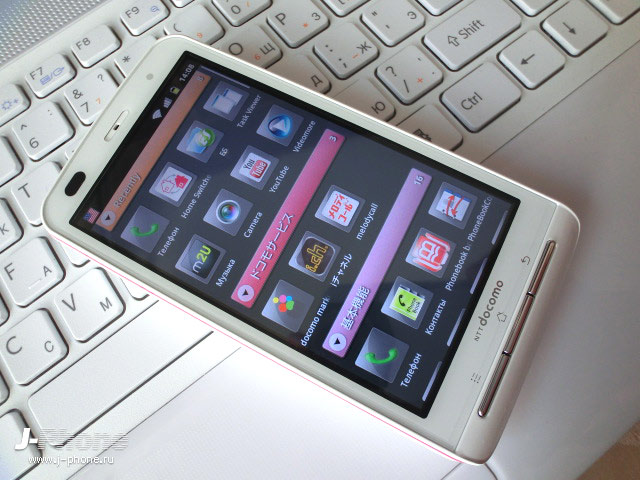 купить японские телефоны Panasonic Docomo P-07C