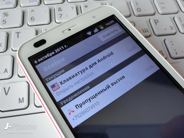 купить японские телефоны Panasonic Docomo P-07C