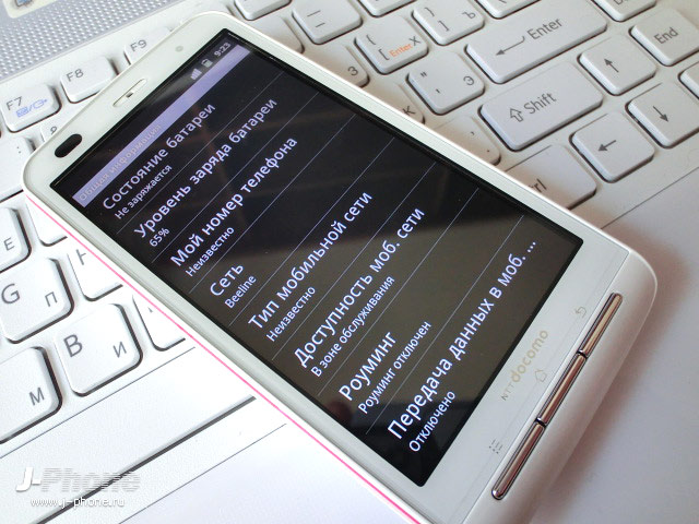купить японские телефоны Panasonic Docomo P-07C