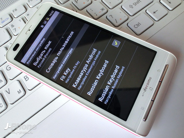 купить японские телефоны Panasonic Docomo P-07C
