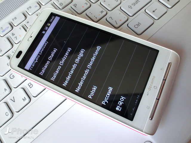 купить японские телефоны Panasonic Docomo P-07C