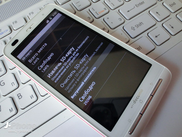 купить японские телефоны Panasonic Docomo P-07C