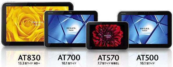 toshiba regza tablet