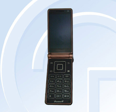 смартфон-раскладушка samsung sch-w2013 смартфон-раскладушка samsung sch-w2013