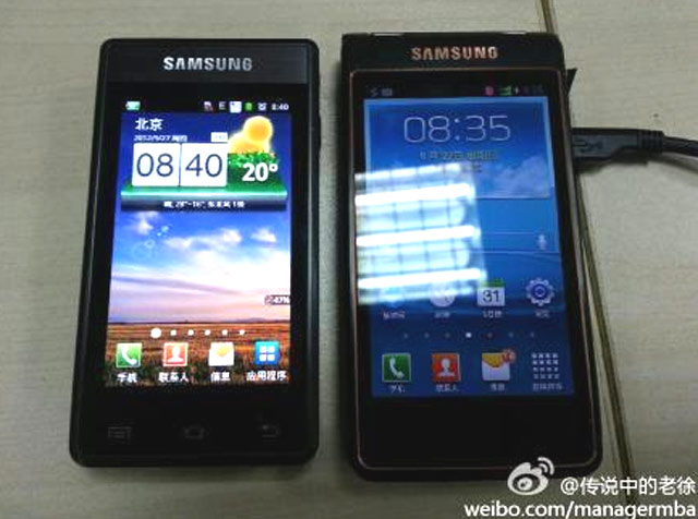 смартфон-раскладушка samsung sch-w2013 смартфон-раскладушка samsung sch-w2013