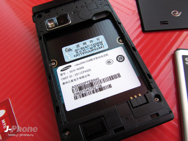 смарфтон Samsung SCH-W999