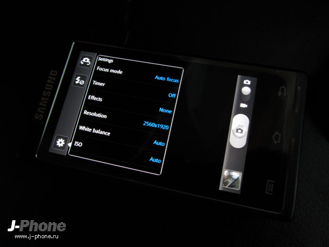 смарфтон Samsung SCH-W999