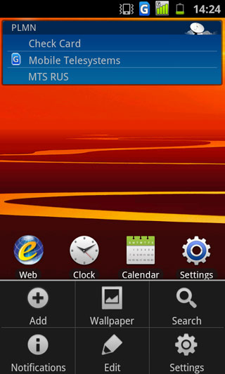 смарфтон Samsung SCH-W999