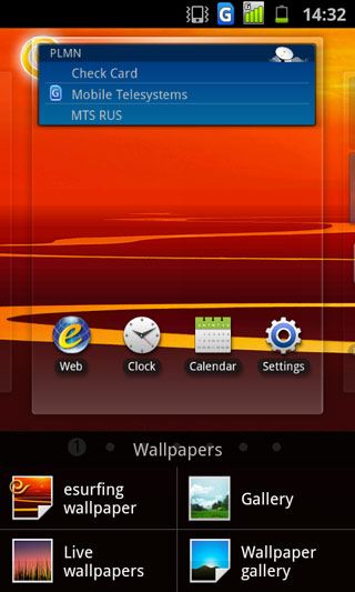 смарфтон Samsung SCH-W999