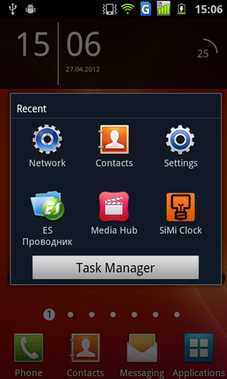смарфтон Samsung SCH-W999