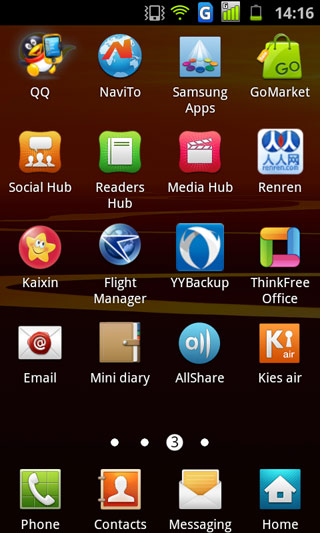 смарфтон Samsung SCH-W999