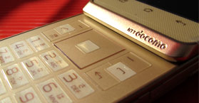 японские телефоны Aquos Phone slider Docomo SH-02D