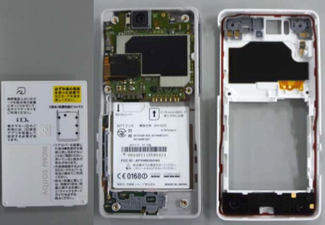 Docomo SH-02D