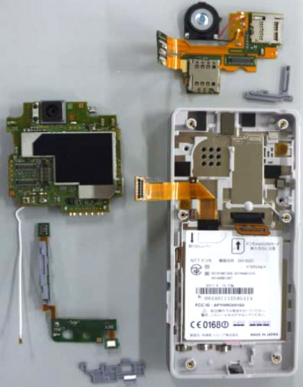 Docomo SH-02D