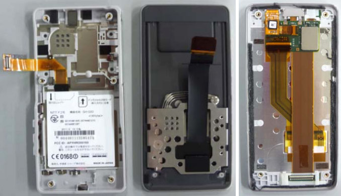 Docomo SH-02D