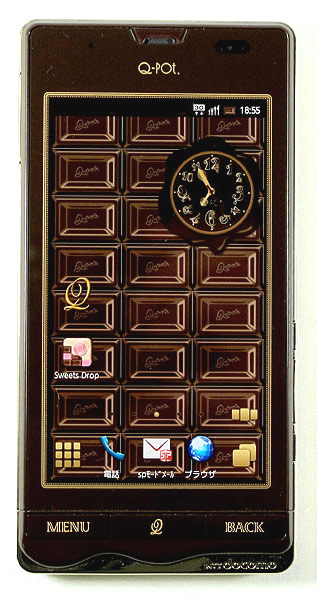 Sharp Q-Pot Docomo SH-04D