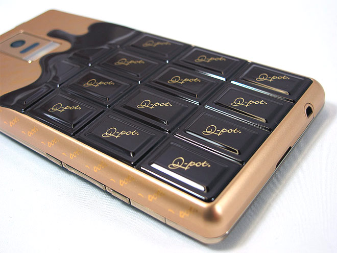 Sharp Q-Pot Docomo SH-04D