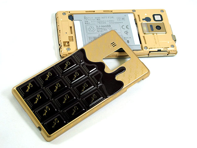 Sharp Q-Pot Docomo SH-04D