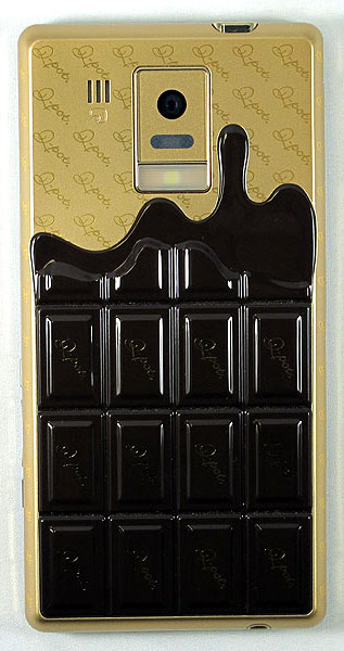 Sharp Q-Pot Docomo SH-04D