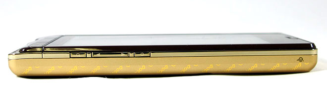 Sharp Q-Pot Docomo SH-04D