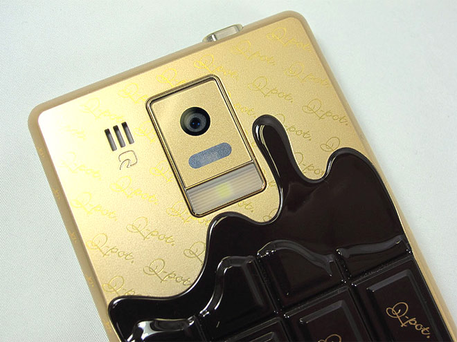 Sharp Q-Pot Docomo SH-04D