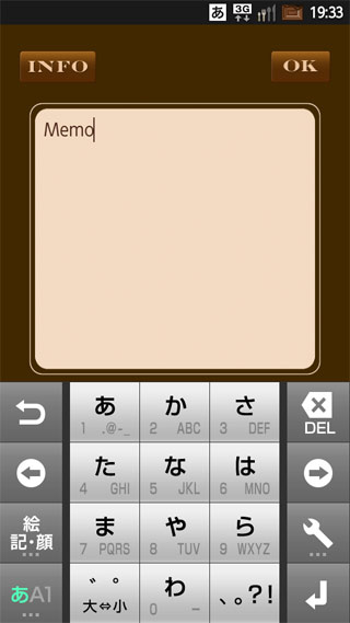 Sharp Q-Pot Docomo SH-04D