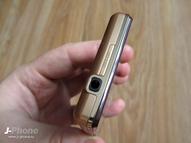 Sharp Docomo Q-Pot SH-04D