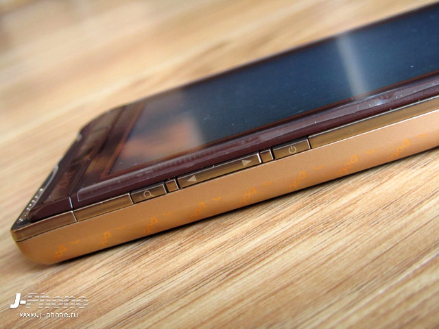 Sharp Docomo Q-Pot SH-04D